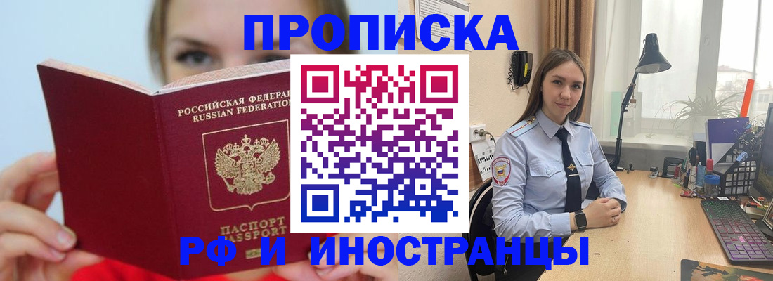 форма 3 в Ельце