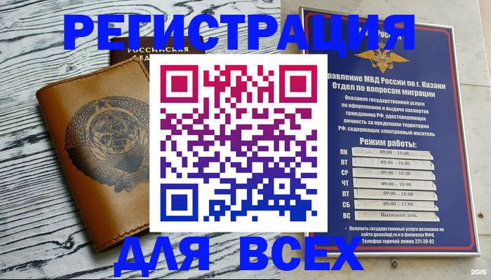 форма 3 в Ельце