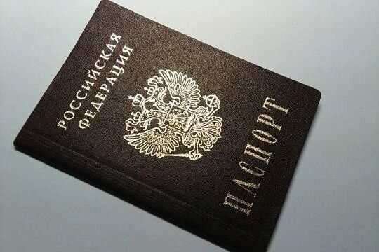 прописка в Ельце