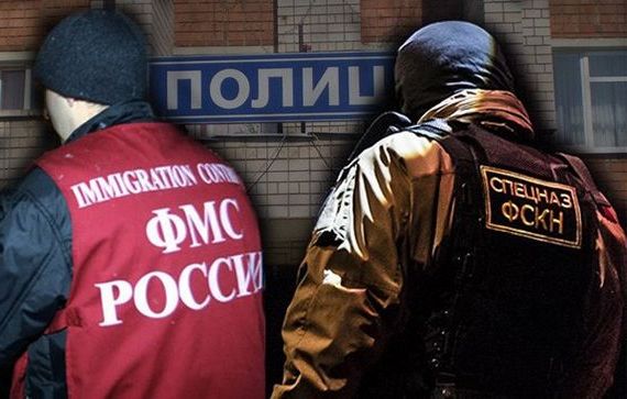 прописка в Ельце