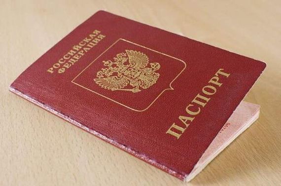 прописка в Ельце